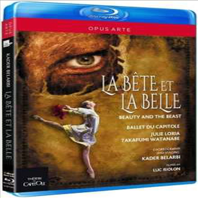 발레 미녀와 야수 (La Bete et la Belle - Beauty and the Beast) (DVD) (2015)(Blu-ray) - 여러 아티스트
