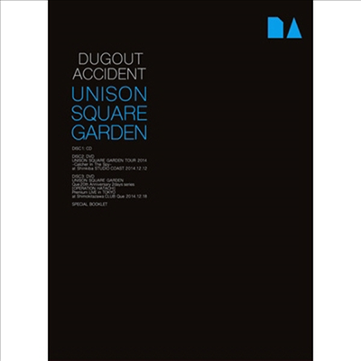 Unison Square Garden (유니손 스퀘어 가든) - Dugout Accident (1CD+2DVD) (완전한정생산반)