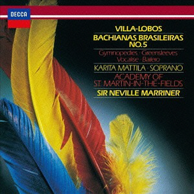 네빌 마리너 - 노스탤직 콘서트: 주옥의 관현악 명연집 (Villa-Lobos: Bachianas Brasileiras No.5 - Nostalgic Concert) (SHM-CD)(일본반) - Neville Marriner