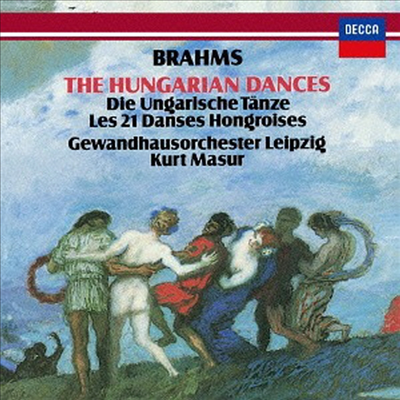 브람스: 헝가리 무곡 (Brahms: Hungarian Dances) (SHM-CD)(일본반) - Kurt Masur