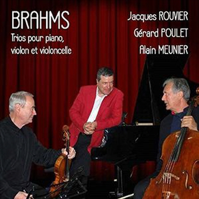 브람스: 피아노 삼중주 (Brahms: Trios Pour Piano. Violon & Violoncelle) (2CD) - Gerald Poulet