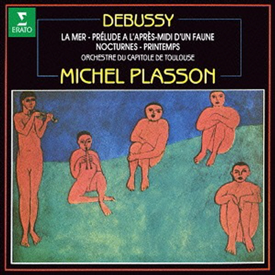 드뷔시: 3개의 야상곡, 목신의 오후 전주곡, 바다 (Debussy: Trois Nocturnes, Prelude A L'apres-Midi D'un Faune, La Mer) (일본반)(CD) - Michel Plasson