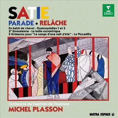 사티: 관현악 작품집 (Satie: Relache, Gymnopedies Nos.1 & 3, Gnossienne No.3) (일본반)(CD) - Michel Plasson
