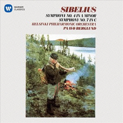 시벨리우스: 교향곡 4, 7번 (Sibelius: Symphonies Nos. 4 & 7) (일본반)(CD) - Paavo Berglund