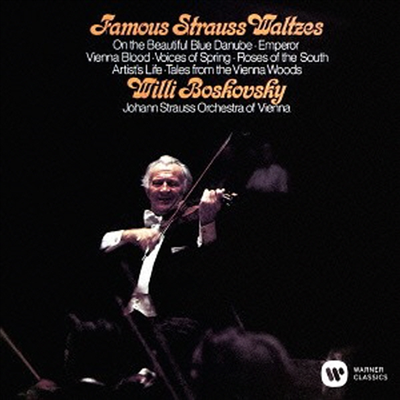 요한 슈트라우스 2세: 유명 왈츠 선집 (J. Strauss II: Famous Waltzes) (일본반)(CD) - Willi Boskovsky