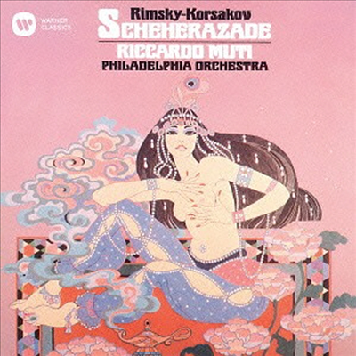 림스키-코르사코프: 세헤라자데 (Rimsky-Korsakov: Scheherazade) (일본반)(CD) - Riccardo Muti