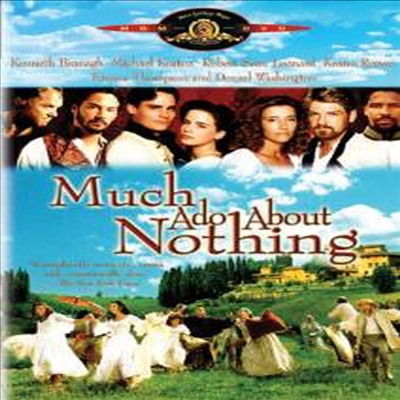 Much Ado About Nothing (헛소동)(지역코드1)(한글무자막)(DVD)