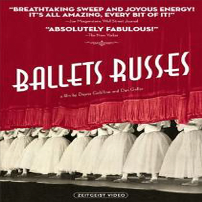Ballets Russes (발레 뤼스)(지역코드1)(한글무자막)(DVD)