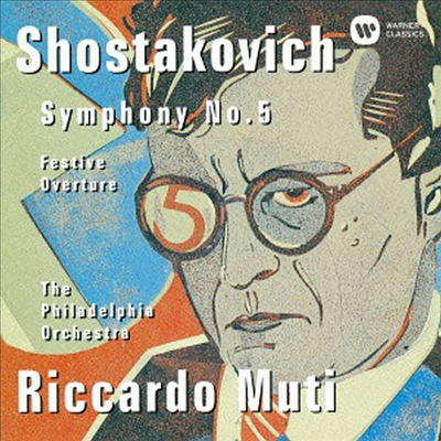 쇼스타코비치: 교향곡 5번, 축전 서곡 (Shostakovich: Symphony No.5, Festive Overture) (일본반)(CD) - Riccardo Muti