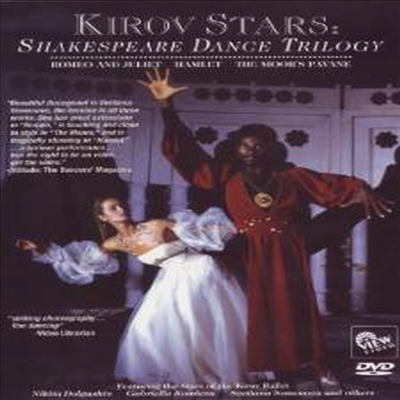 Kirov Stars: Shakespeare Dance Trilogy (키로프 스타스 : 셰익스피어 댄스 트릴로지)(지역코드1)(한글무자막)(DVD)