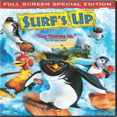 Surf's Up (Full Screen Special Edition) (서핑 업)(지역코드1)(한글무자막)(DVD)