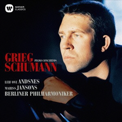 그리그, 슈만: 피아노 협주곡 (Grieg & Schumann: Piano Concertos) (일본반)(CD) - Leif Ove Andsnes
