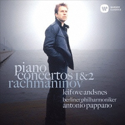 라흐마니노프: 피아노 협주곡 1, 2번 (Rachmaninov: Piano Concerto Nos. 1 &amp; 2) (일본반)(CD) - Leif Ove Andsnes