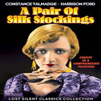 A Pair Of Silk Stockings (어 페어 오브 실크 스타킹스)(한글무자막)(DVD)