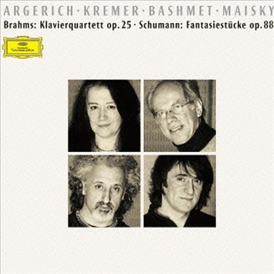 브람스: 피아노 사중주 1번, 슈만: 환상 소곡 (Brahms: Piano Quartet No.1, Schumann: Fantasiestucke. Op.88) (SHM-CD)(일본반) - Martha Argerich