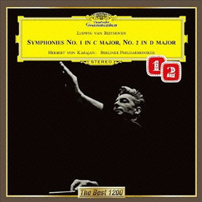 베토벤: 교향곡 1, 2번 (Beethoven: Symphonies No. 1 & No. 2) (일본반)(CD) - Herbert Von Karajan