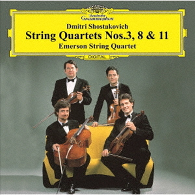 쇼스타코비치: 현악 사중주 3, 8, 11번 (Shostakovich: String Quartets No.3, 8 & 11) (SHM-CD)(일본반) - Emerson String Quartet