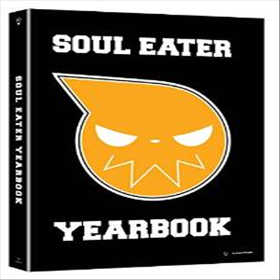 Soul Eater: The Complete Series - Premium Edition (소울 이터) (한글무자막)(Blu-ray)