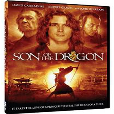 Son Of The Dragon: The Complete Mini-Series (선 오브 드래곤)(지역코드1)(한글무자막)(DVD)