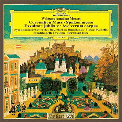 모차르트: 대관식 미사, 엑슐라테 유빌라테 (Mozart: Coronation Mass . Exsultate Jubilate) (일본반)(CD) - Rafael Kubelik