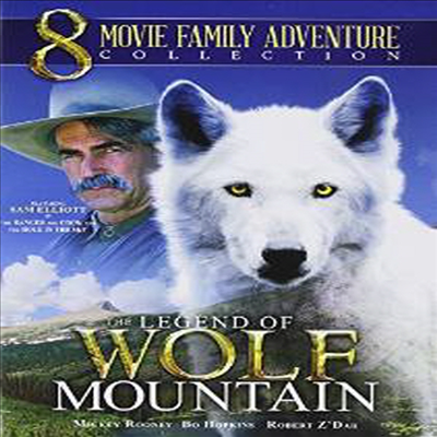 8 Movie Family Adventure Collection (8 무비 패밀리 어드벤쳐 컬렉션)(지역코드1)(한글무자막)(DVD)