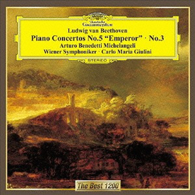 베토벤: 피아노 협주곡 5번 '황제', 3번 (Beethoven: Piano Concertos No.5 'Emperor' & 3) (일본반)(CD) - Arturo Benedetti Michelangeli