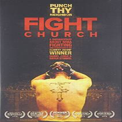 Fight Church (파이트 처치)(지역코드1)(한글무자막)(DVD)