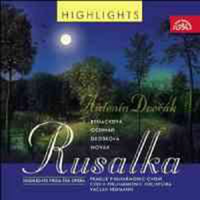 드보르작 : 루살카 (Dvorak : Rusalka, Op. 114 'highlights')(CD) - Vaclav Neumann