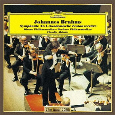 브람스: 교향곡 1번, 대학축전 서곡 (Brahms: Symphony No. 1. Academic Festival Overture) (일본반)(CD) - Claudio Abbado