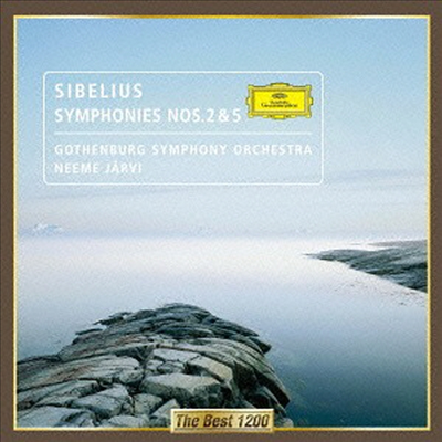 시벨리우스: 교향곡 2, 5번 (Sibelius: Symphonies No. 2 & No. 5) (일본반)(CD) - Neeme Jarvi