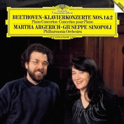 베토벤: 피아노협주곡 1, 2번 (Beethoven: Piano Concertos Nos.1 & 2) (SHM-CD)(일본반) - Martha Argerich