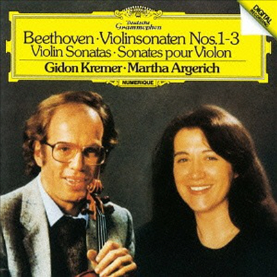 베토벤: 바이올린 소나타 1-3번 (Beethoven: Violin Sonatas Nos.1-3) (SHM-CD)(일본반) - Gidon Kremer