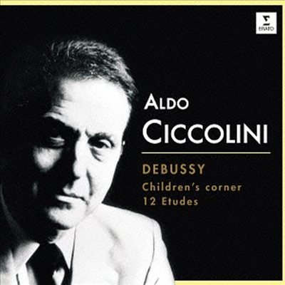 드뷔시: 어린이 차지, 12 연습곡 (Debussy: Children&#39;s Corner, 12 Etudes) (일본반)(CD) - Aldo Ciccolini