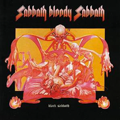 Black Sabbath - Sabbath Bloody Sabbath (Limited Edition)(180g)(LP)