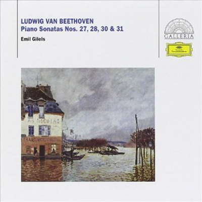 베토벤: 피아노 소나타 27, 28, 30, 31번 (Beethoven: Piano Sonata No.27, 28, 30 &amp; 31)(CD) - Emil Gilels