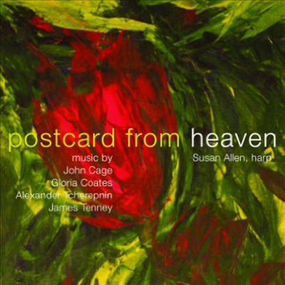 수잔 알렌 - 근대와 현대의 하프 작품집 (Susan Allen - Postcard From Heaven)(CD) - Susan Allen