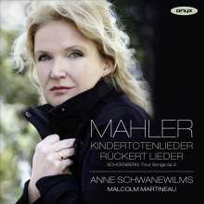 말러 &amp; 쇤베르크: 가곡집 (Mahler &amp; Schoenberg: Lieder)(CD) - Anne Schwanewilms