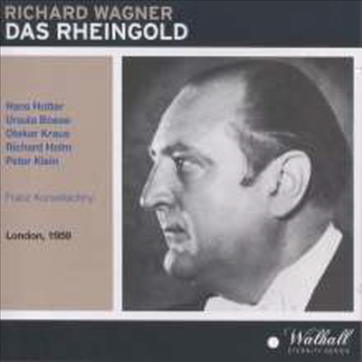 바그너: 라인의 황금 (Wagner: Das Rheingold) (2CD) - Hans Hotter