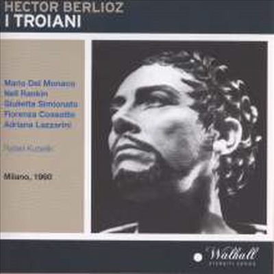 베를리오즈: 트로이 사람들 (Berlioz: Les Troyens) (3CD) - Mario del Monaco