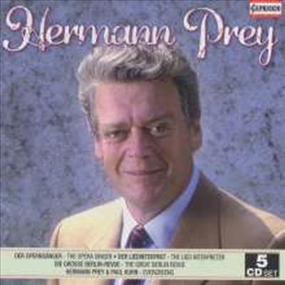 헤르만 프라이 - 바리톤 에디션 (Hermann Prey Edition) (5CD Boxset) - Hermann Prey