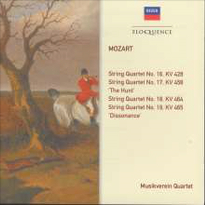 모차르트: 현악 사중주 16-19번 '하이든 사중주' (Mozart: String Quartets No.16-19 'Haydn Quartet') (2CD) - Musikverein Quartet