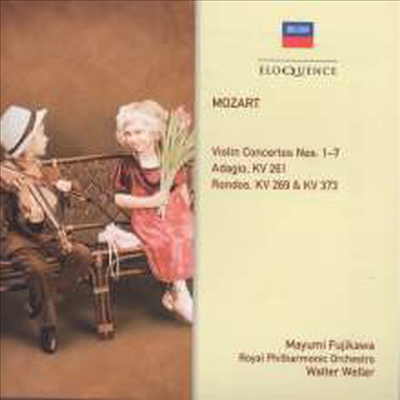 모차르트: 바이올린 협주곡 1-7번, 론도와 아다지오 (Mozart: Violin Concertos No.1-7, Adagio & Rondo) (3CD) - Mayumi Fujikawa