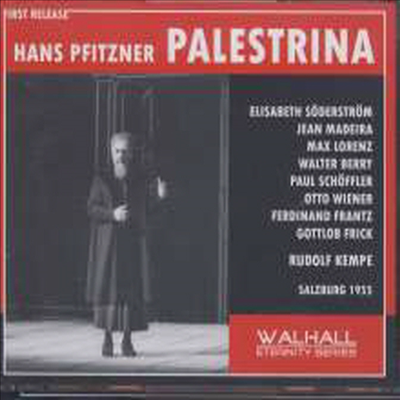 피츠너: 팔레스트리나 (Pfitzner: Palestrina) (3CD) - Elisabeth Soderstrom