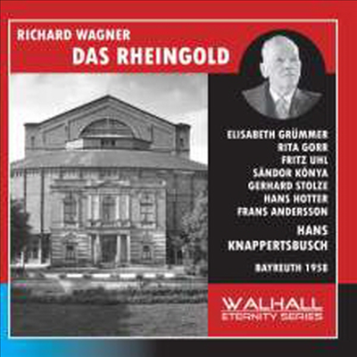 바그너: 라인의 황금 (Wagner: Das Rheingold) (2CD) - Hans Hotter