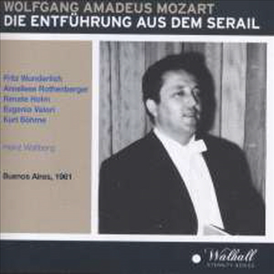 모차르트: 후궁으로 부터의 도피 (Mozart: Die Entfuhrung Aus Dem Serail) (2CD) - Fritz Wunderlich