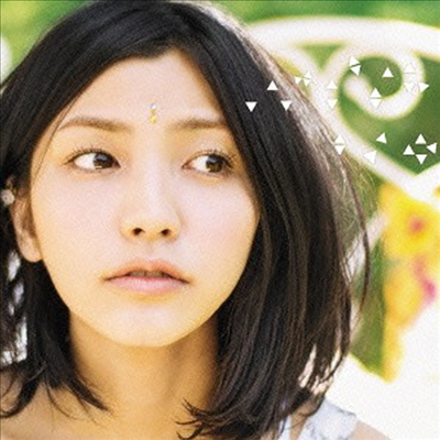 Ueda Marie (우에다 마리에) - わかんないのはいやだ (CD+DVD)