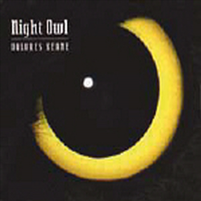 Dolores Keane - Night Owl (Digipack)(CD)