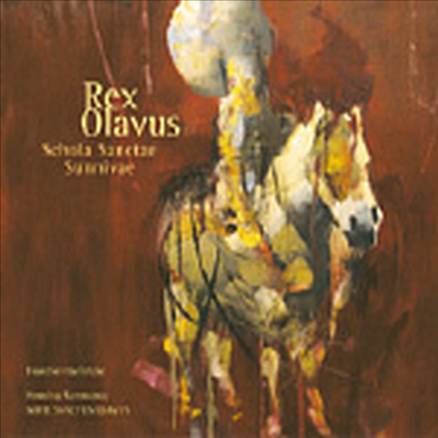Schola Sanctae Sunnivae - Rex Olavus (CD)
