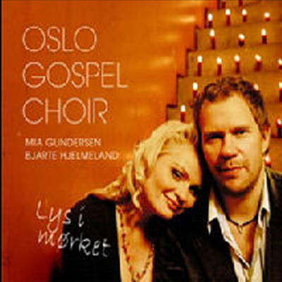 Oslo Gospel Choir - Lys I Morket (CD)