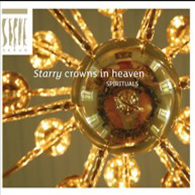 Skruk - Starry Crowns In Heaven (Digipack)(CD)